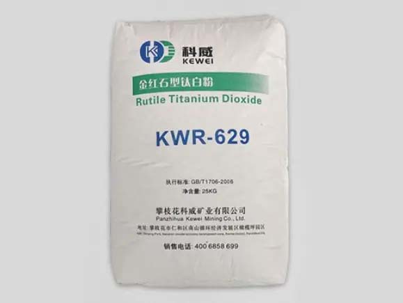 Ufiufi Fa'aaoga Rutile Titanium Dioxide Suppliers