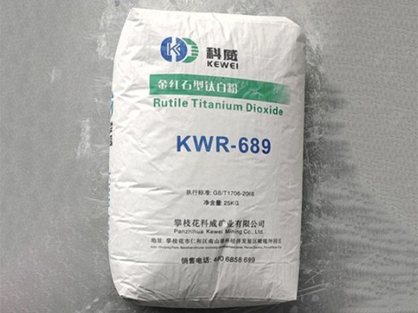 2.Rutile-KWR-689