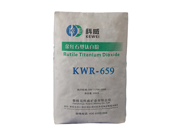 Rutile Titanium Dioxide Na Rutile Tushen Rufe Factory